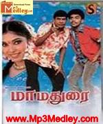 Maa Mathurai 2007 song download